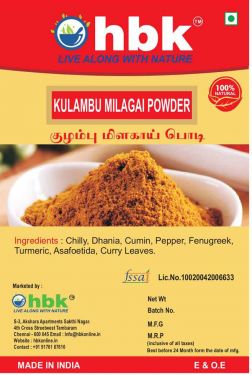 100 g Kulambu Milagai Powder Online at best price - hbkonline.in